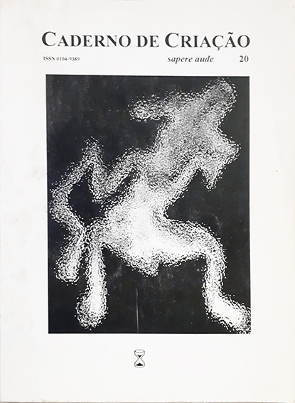 1999 - Capa do Caderno da Criação.jpg