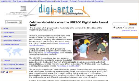 2007 - Digital Arts Awards - UNESCO.jpg