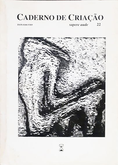 2000 - Capa do Caderno da Criação nº 22.jpg