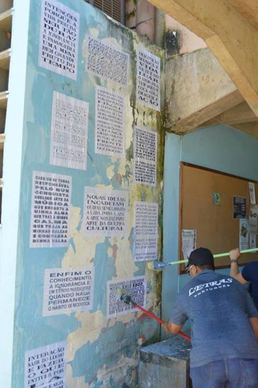 2014 - Condomínio Poético - Campus UNIR (7).jpg