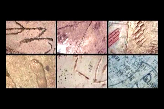 Frame do Curtametragem - Vestigiurbanos - 2004.jpg