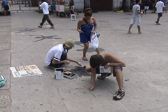 Inventario das Sombras - Lapa 04 - Rio de Janeiro- 2007.JPG