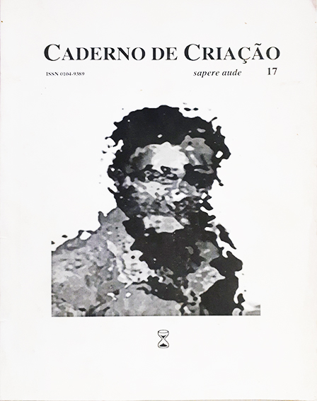 1999 - Capa do Caderno da Criação nº 17.jpg